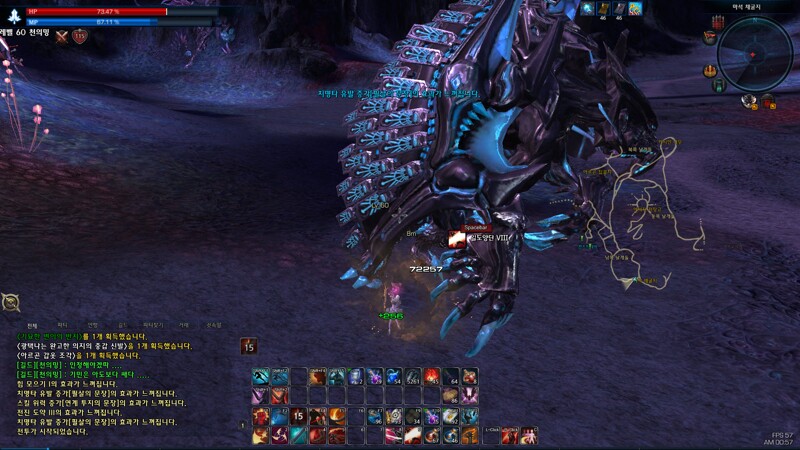 원본 크기로 보시려면 그림을 클릭하세요.