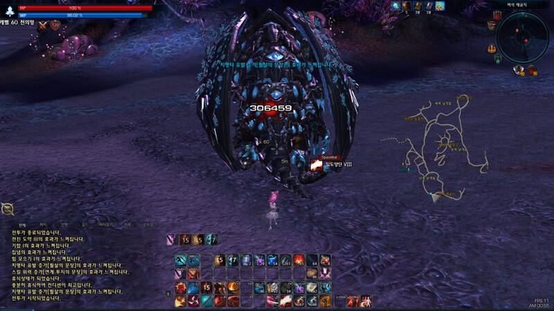 원본 크기로 보시려면 그림을 클릭하세요.