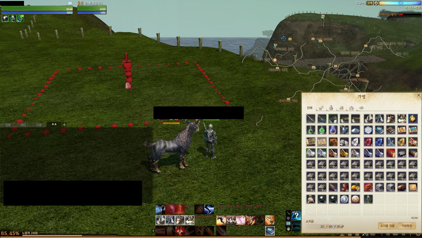 원본 크기로 보시려면 그림을 클릭하세요.