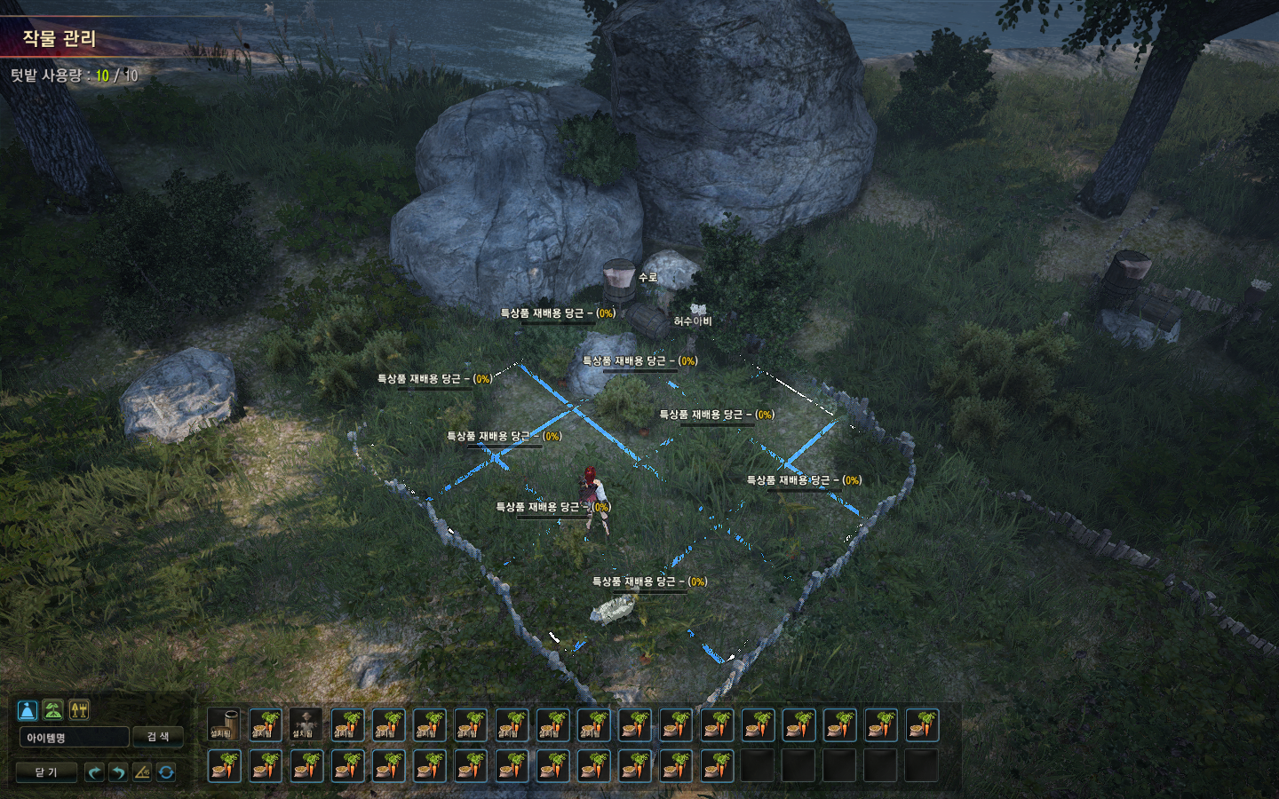 원본 크기로 보시려면 그림을 클릭하세요.