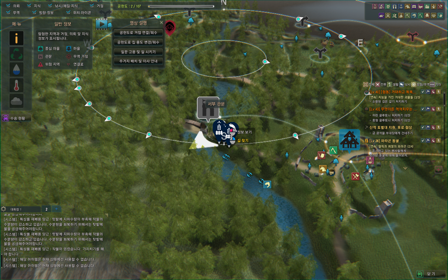 원본 크기로 보시려면 그림을 클릭하세요.