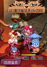 19113C334F70254A18AB38