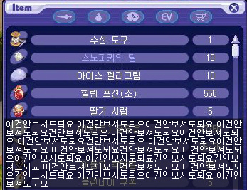 1660813C4F702869398042