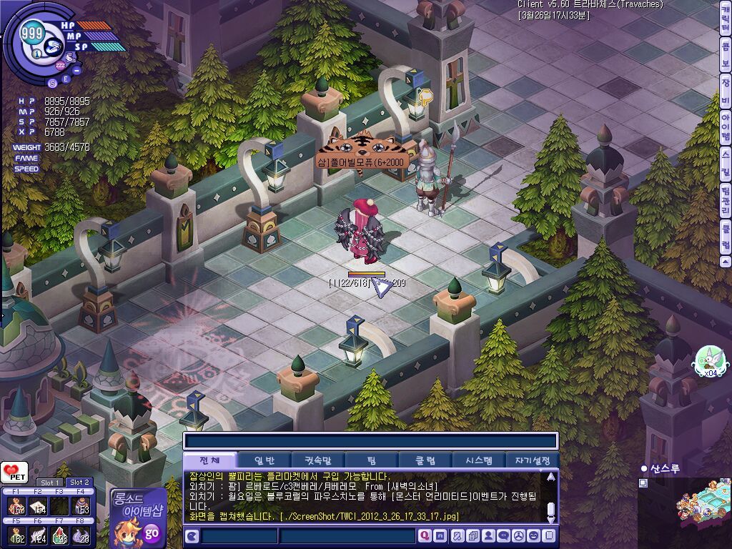 1416903A4F702AFB25541C