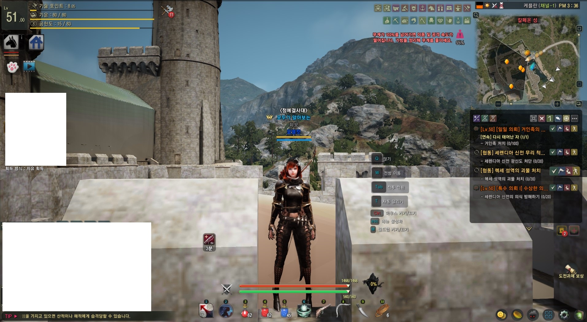 원본 크기로 보시려면 그림을 클릭하세요.