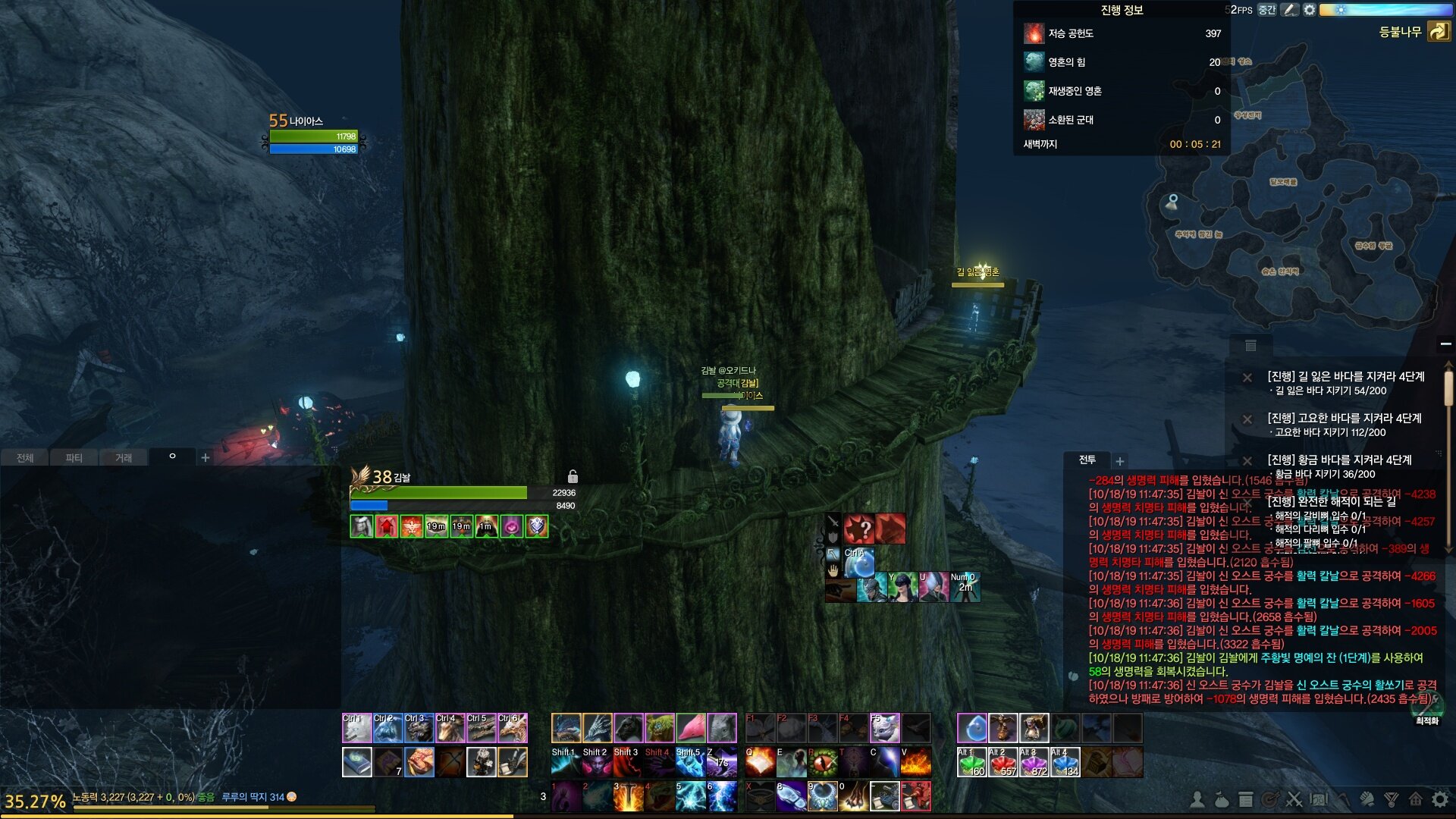 원본 크기로 보시려면 그림을 클릭하세요.