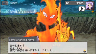 270E763554BFCDE927DB3A