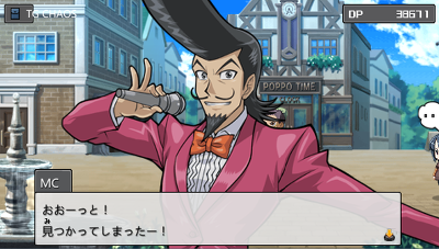 237AC14D54BFCB412B3F2A