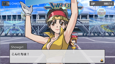 23194C3A54BFCDFC0BC86F