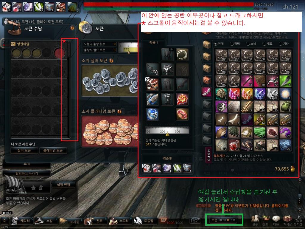 원본 크기로 보시려면 그림을 클릭하세요.