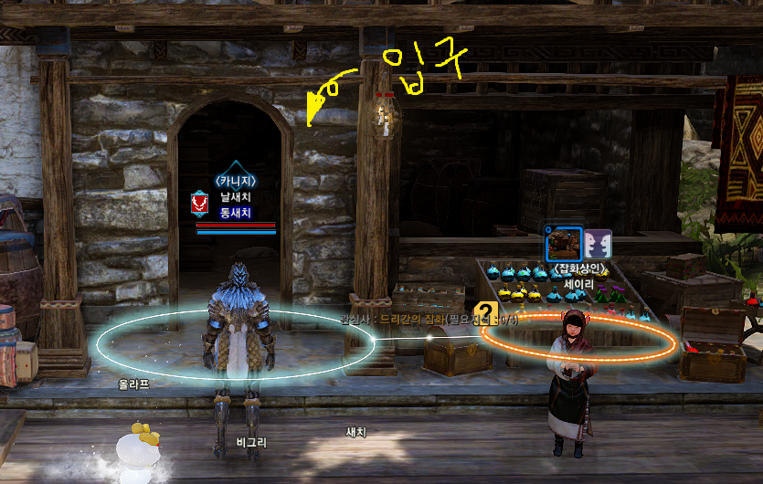 원본 크기로 보시려면 그림을 클릭하세요.