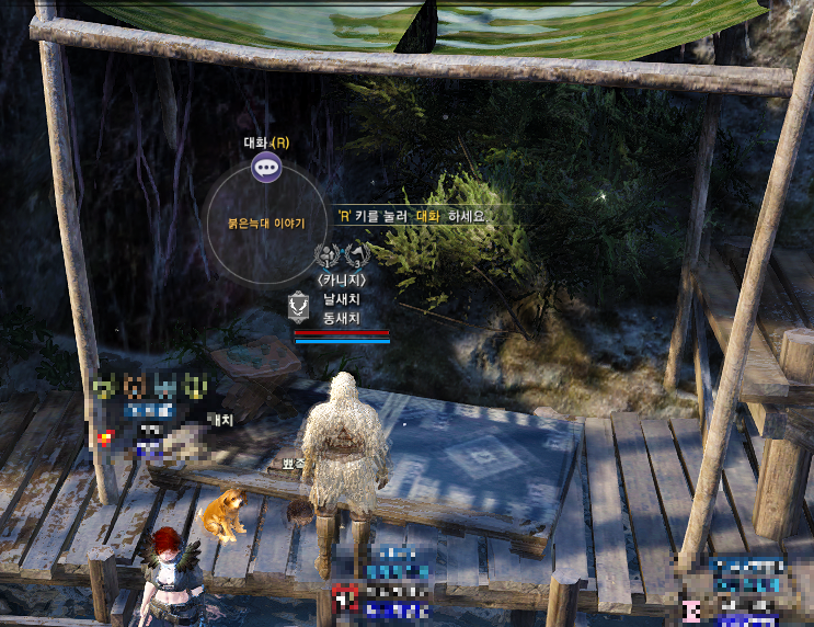 원본 크기로 보시려면 그림을 클릭하세요.