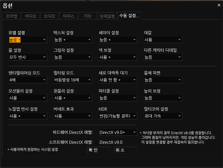 원본 크기로 보시려면 그림을 클릭하세요.