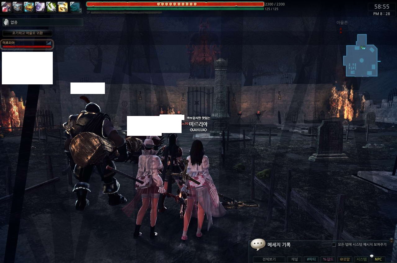 원본 크기로 보시려면 그림을 클릭하세요.