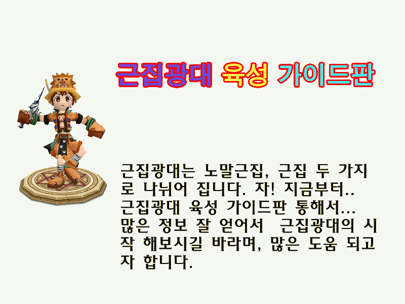 download.php?grpid=13S5F&fldid=13qc&data