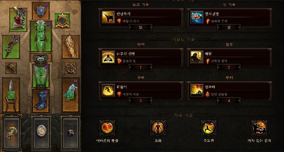 원본 크기로 보시려면 그림을 클릭하세요.