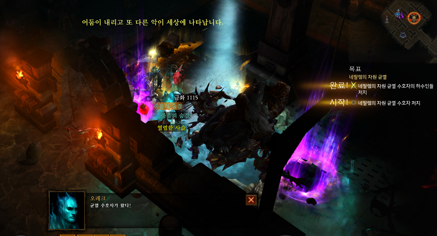 원본 크기로 보시려면 그림을 클릭하세요.