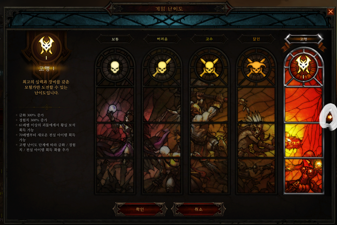 원본 크기로 보시려면 그림을 클릭하세요.