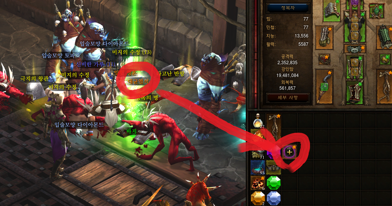 원본 크기로 보시려면 그림을 클릭하세요.