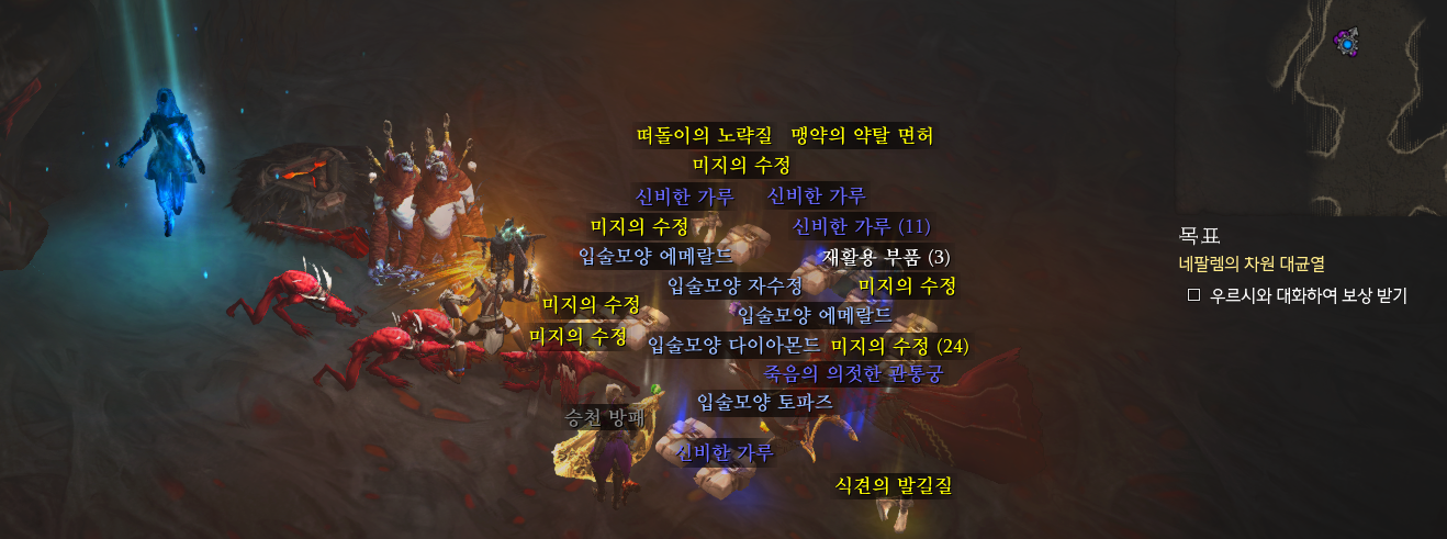 원본 크기로 보시려면 그림을 클릭하세요.