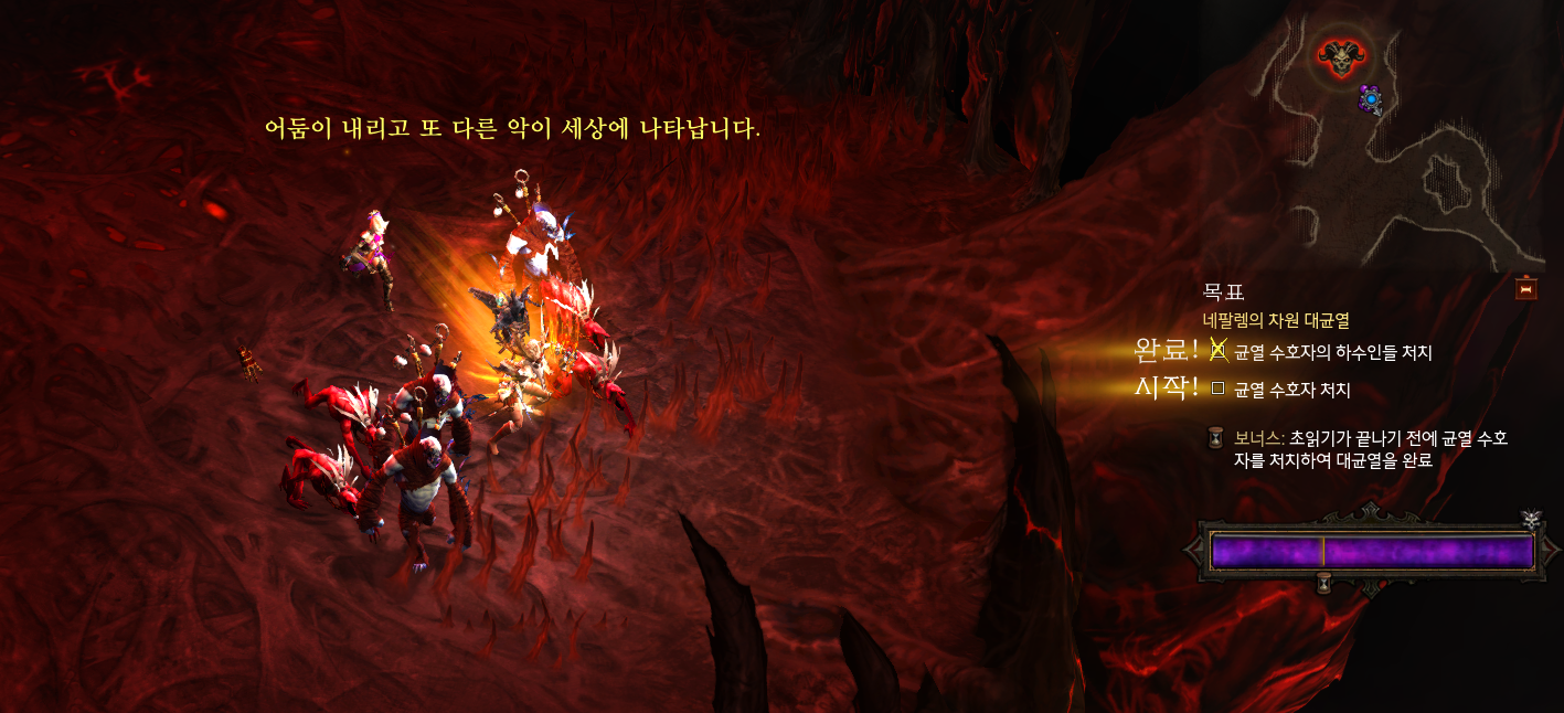 원본 크기로 보시려면 그림을 클릭하세요.