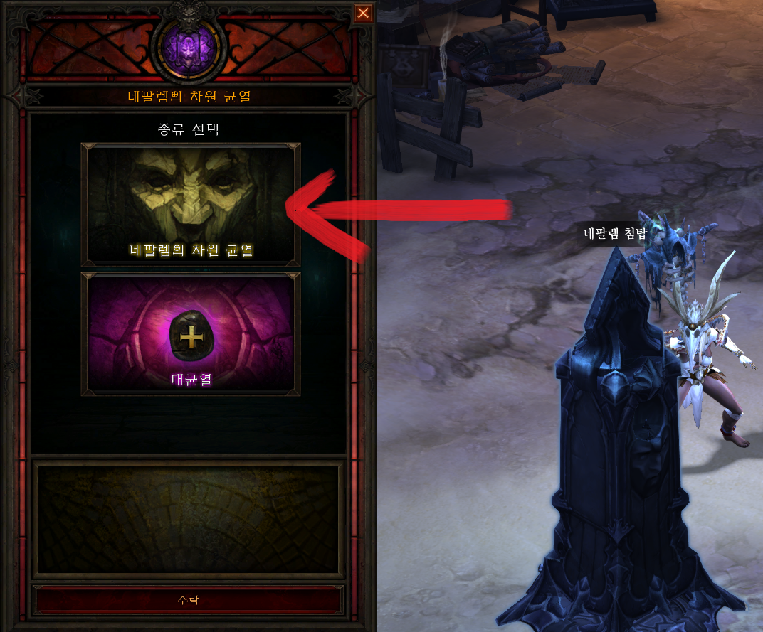 원본 크기로 보시려면 그림을 클릭하세요.