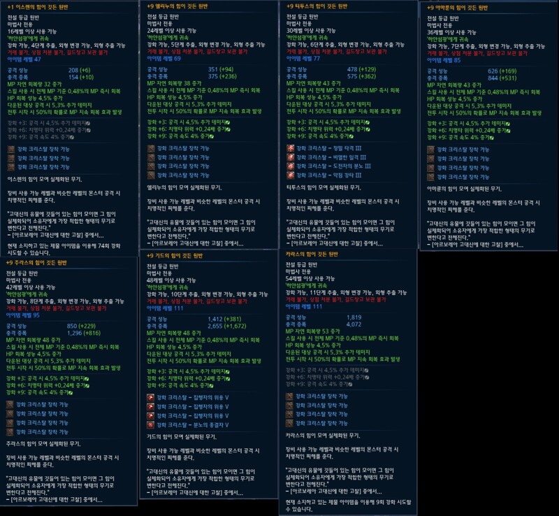 i0613521278.jpg?MW=800