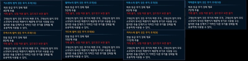 i0119914538.jpg?MW=800