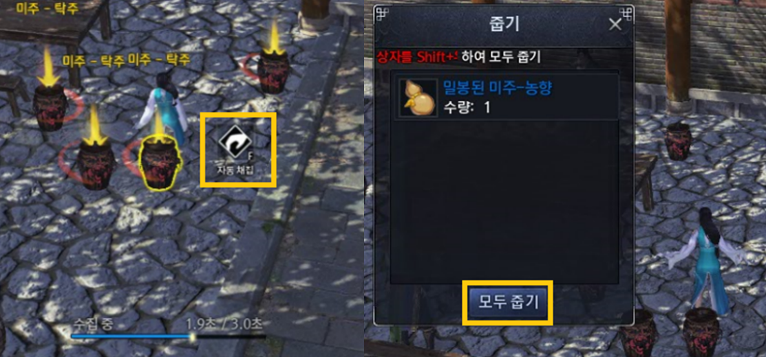 원본 크기로 보시려면 그림을 클릭하세요.