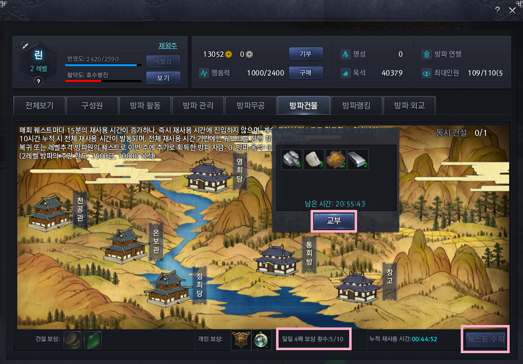 원본 크기로 보시려면 그림을 클릭하세요.