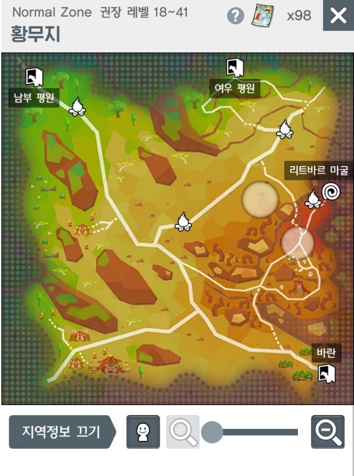 99D07B335DB141C7323FBE