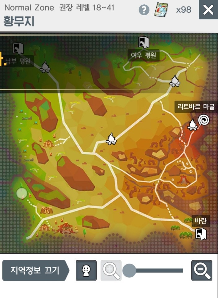 992A9F3E5DB1453D33636D