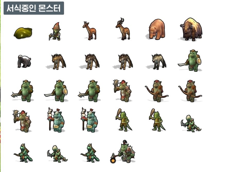 992C8D405DB13F8121D6FB