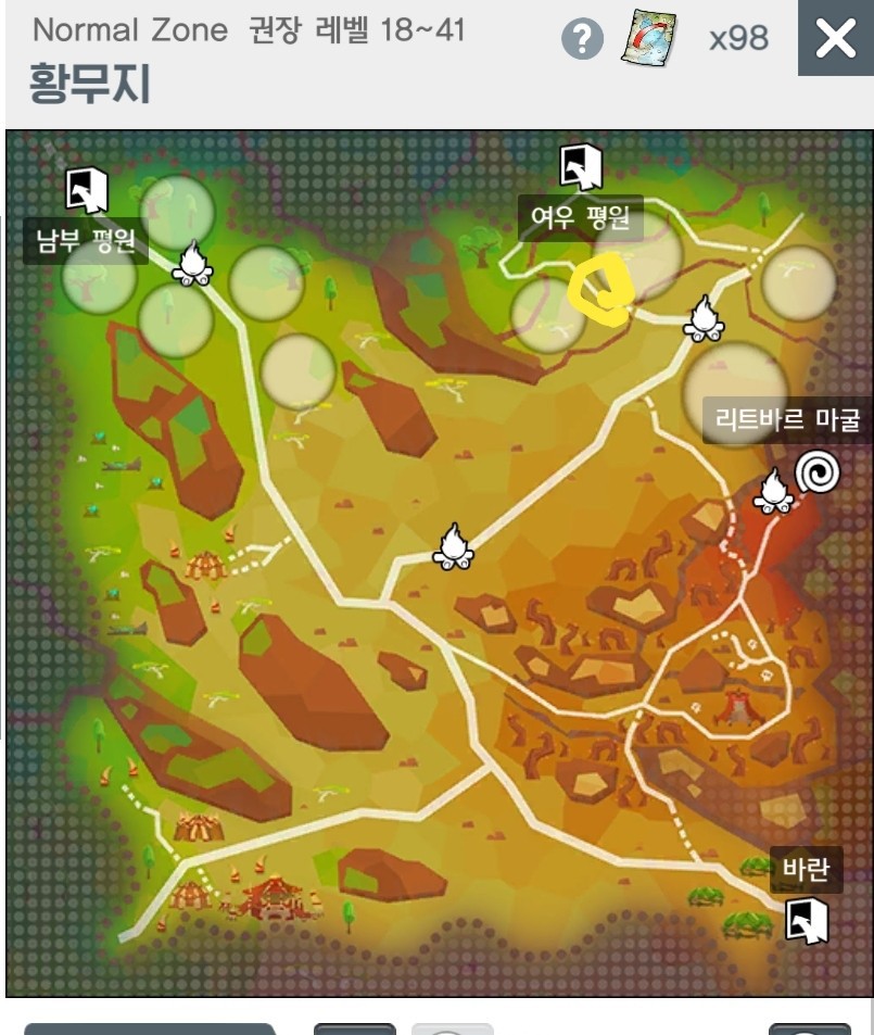 995ED3335DB140032BB72E