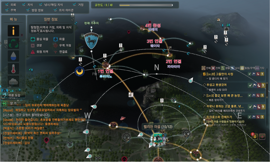 원본 크기로 보시려면 그림을 클릭하세요.