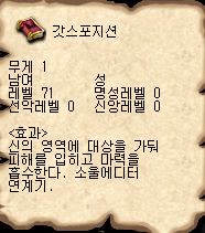 48a4dc8cc118f&filename=AS200808142036520