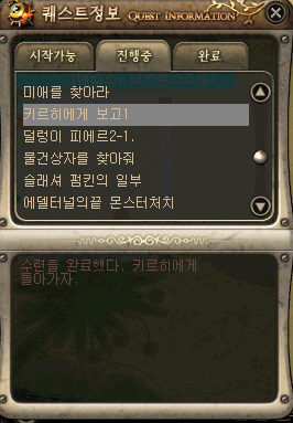 48a4dc8b90944&filename=AS200808142034210