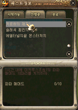 48a4dc89f212c&filename=AS200808142030080