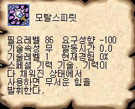 48a4dc8f5e92b&filename=AS200808142102283