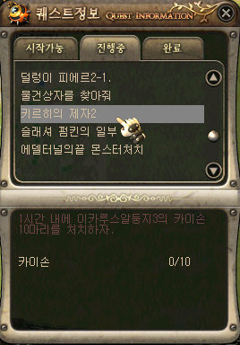 48a4dc8e4b963&filename=AS200808142040261