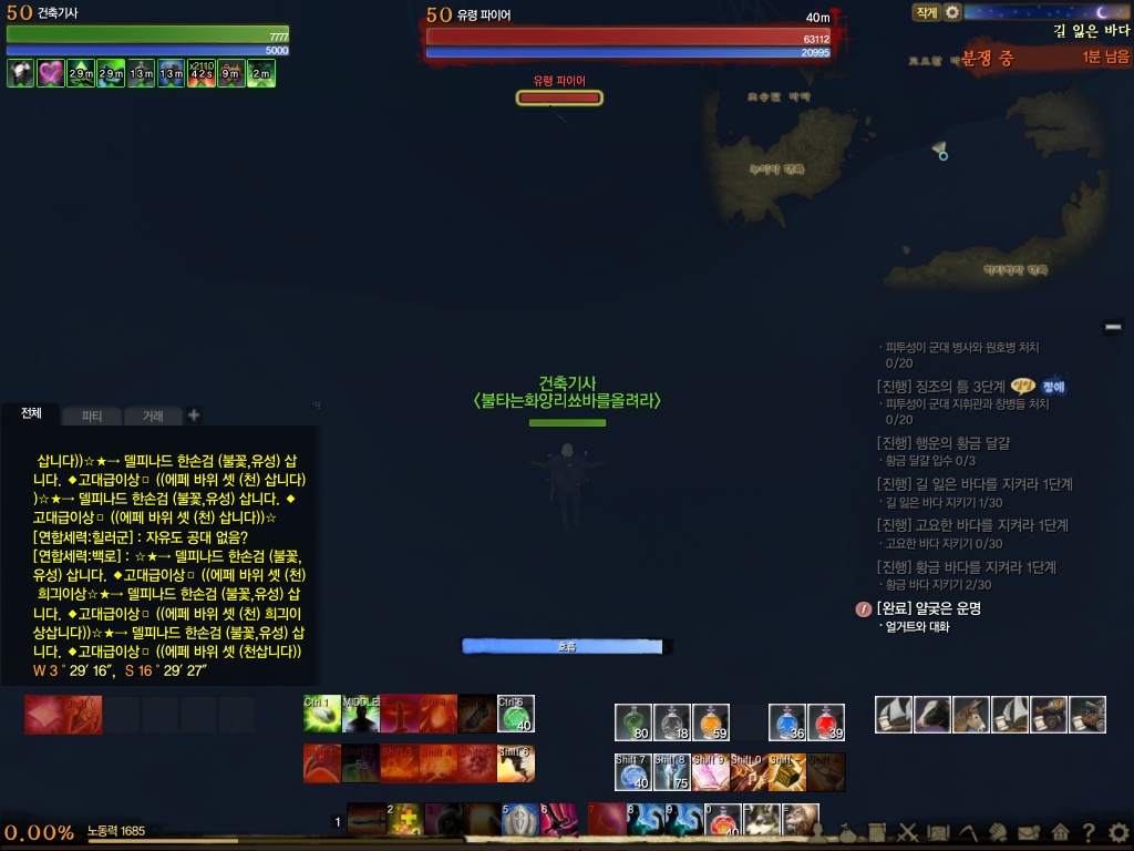 원본 크기로 보시려면 그림을 클릭하세요.