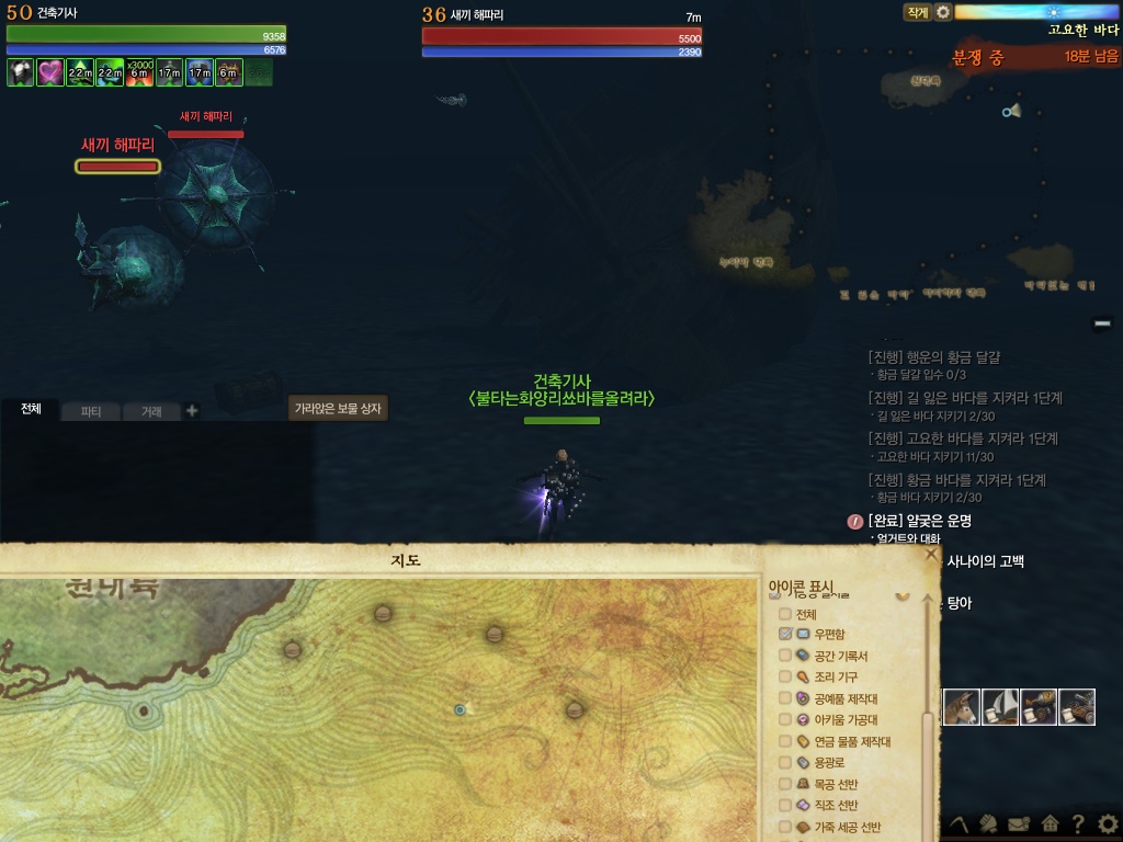 원본 크기로 보시려면 그림을 클릭하세요.