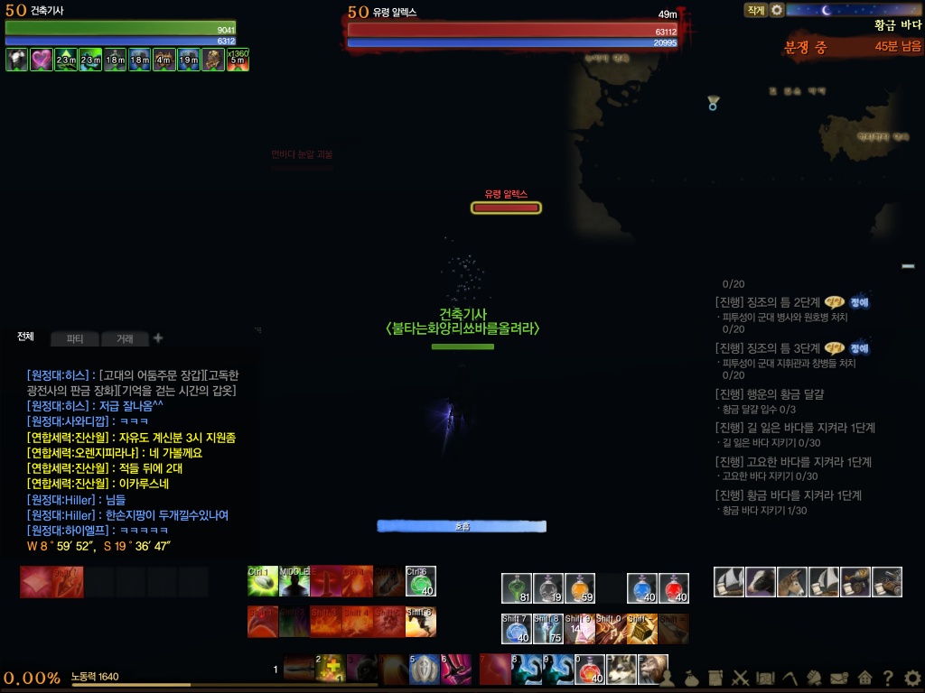 원본 크기로 보시려면 그림을 클릭하세요.