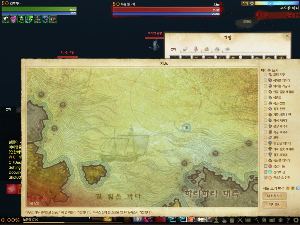 원본 크기로 보시려면 그림을 클릭하세요.