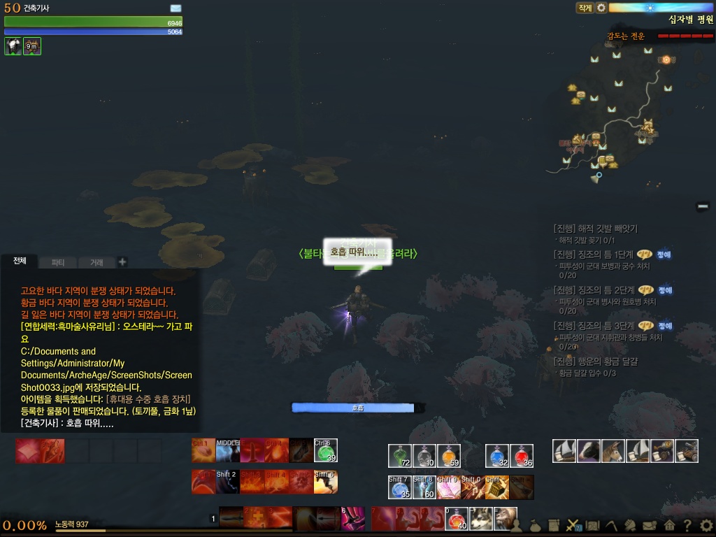 원본 크기로 보시려면 그림을 클릭하세요.