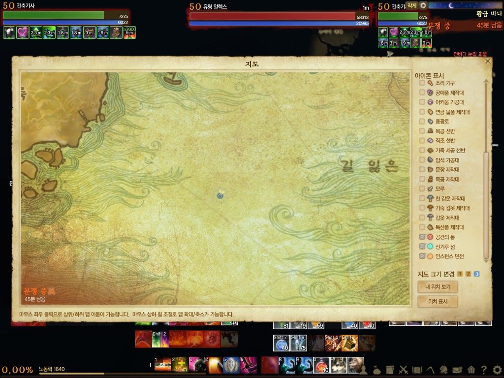 원본 크기로 보시려면 그림을 클릭하세요.