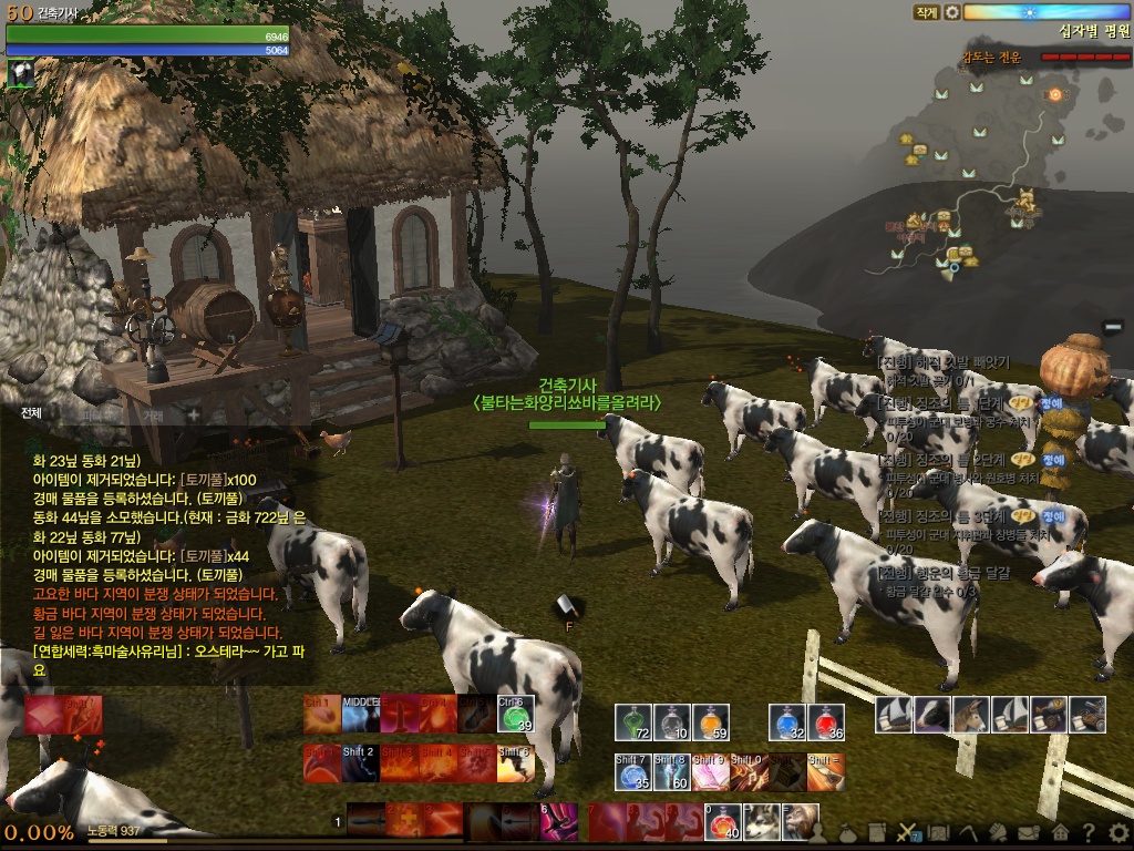 원본 크기로 보시려면 그림을 클릭하세요.