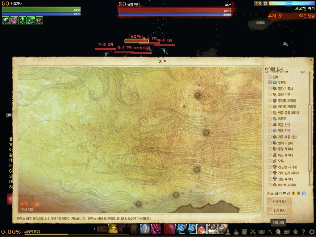 원본 크기로 보시려면 그림을 클릭하세요.