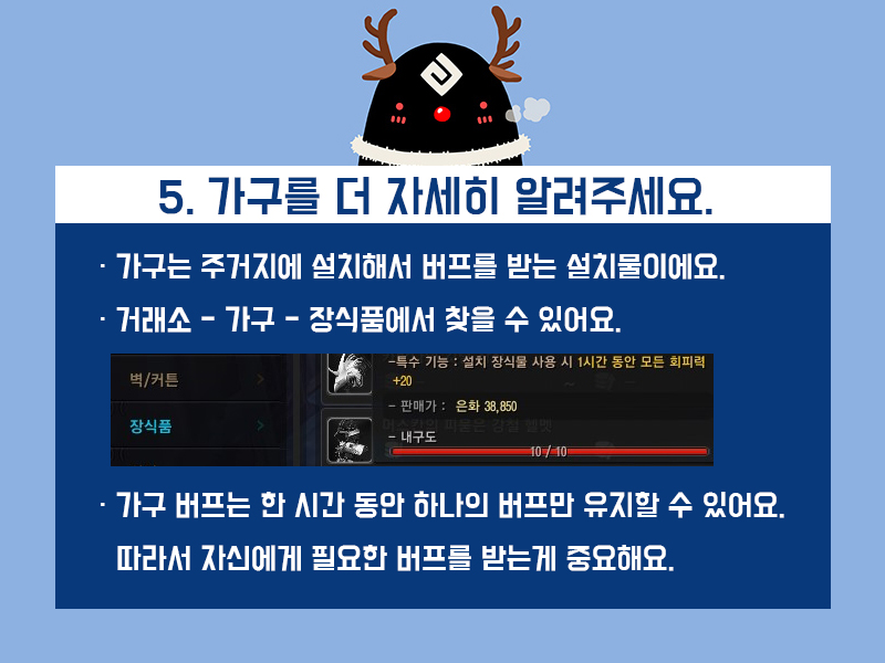 원본 크기로 보시려면 그림을 클릭하세요.