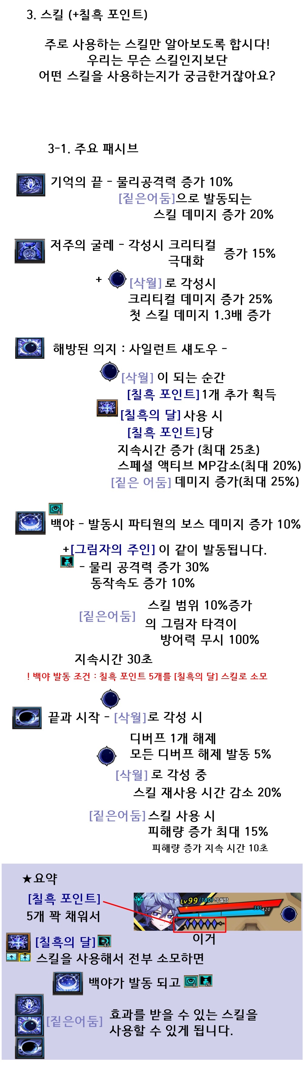 FileDownloader.aspx?oidFile=462073547157